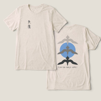 Camiseta Minimal Japanese Fish Hawk Ukiyo-e Style Oatmeal