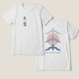 Camiseta Minimal Japanese Fish Hawk Ukiyo-e Style Offwhite