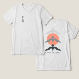 Camiseta Minimal Japanese Fish Hawk Ukiyo-e Style Offwhite