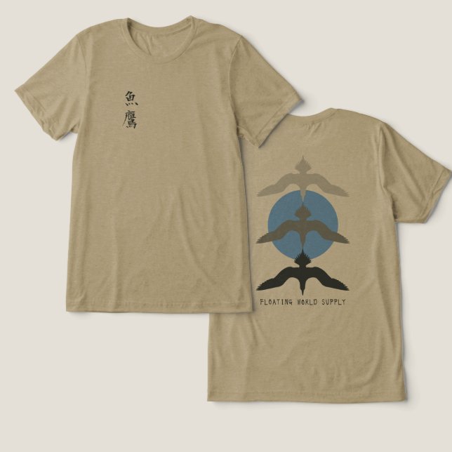 Camiseta Minimal Japanese Fish Hawk Ukiyo-e Style Olive (Design Frente e Verso)