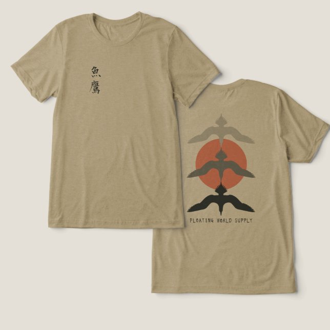 Camiseta Minimal Japanese Fish Hawk Ukiyo-e Style Olive (Design Frente e Verso)
