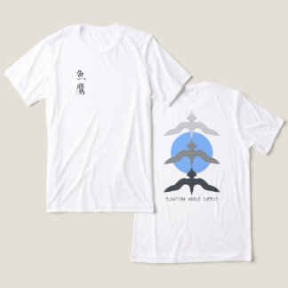 Camiseta Minimal Japanese Fish Hawk Ukiyo-e Style White