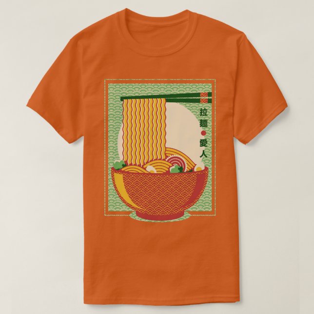 Camiseta Minimalismo Ramen Nodles Patte Japonesa Tradiciona (Frente do Design)