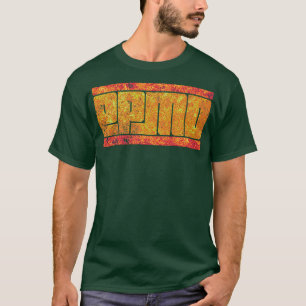 Camiseta Minimalista de Ouro EPMD