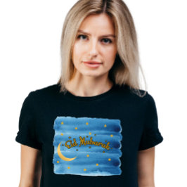 Camiseta Minimalista Eid Mubarak Ramadan