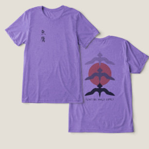 Camiseta Minimalista Falcão Japonês no Estilo Ukiyo-e Roxo