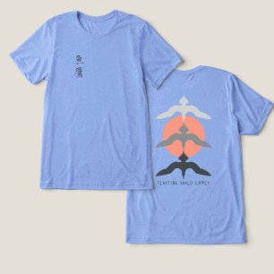 Camiseta Minimalista Falcão Japonês Ukiyo-e Estilo Azul