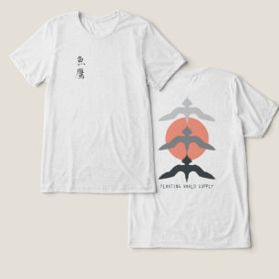 Camiseta Minimalista Falcão Japonês Ukiyo-e Estilo Offwhite