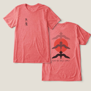 Camiseta Minimalista Falcão Pescador Japonês Estilo Ukiyo-e