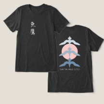 Camiseta Minimalista Japonesa Falcão Ukiyo-e Estil