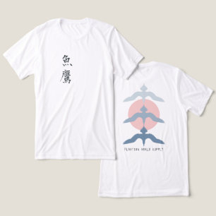 Camiseta Minimalista Japonesa Falcão Ukiyo-e Estil