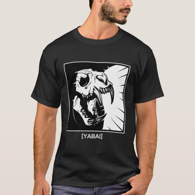Camiseta Mínimo Japonês Caveira de Gato Yabai (Frente)