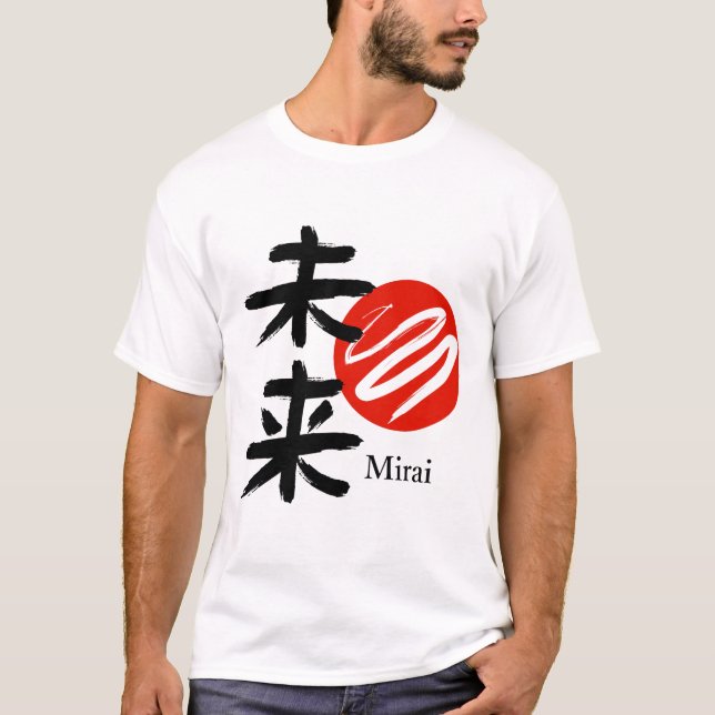 Camiseta Mirai – O Futuro é Agora (Frente)