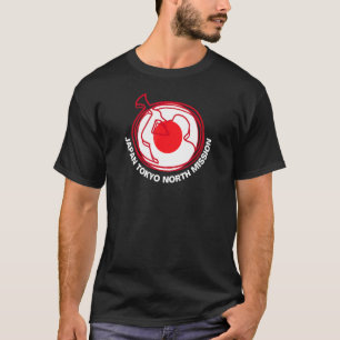 Camiseta Missão Orgulhosa de Mórmon Orgulhosa do LDS do Jap