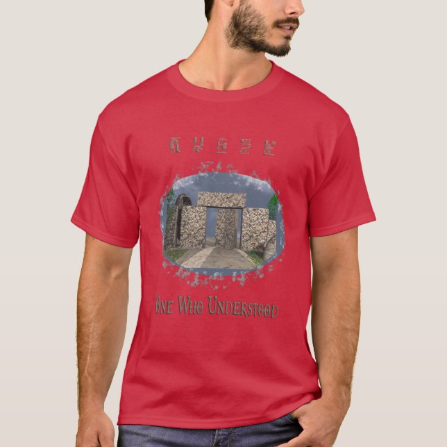 Camiseta Mistério de Coral Castle (Frente)