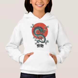 Camiseta Mítica Besta Sobe Sob Sol Vermelho