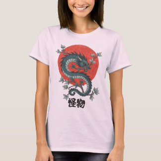 Camiseta Mítica Besta Sobe Sob Sol Vermelho