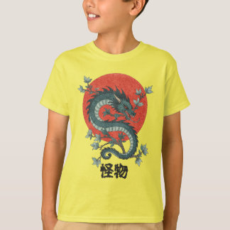Camiseta Mítica Besta Sobe Sob Sol Vermelho