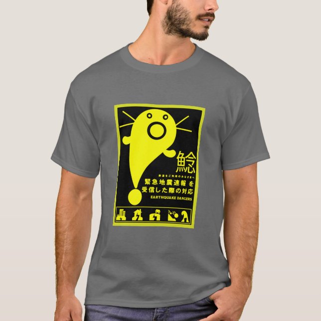 Camiseta mitologia catastrófica japonesa (Frente)