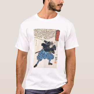 Camiseta Miyamoto Musashi