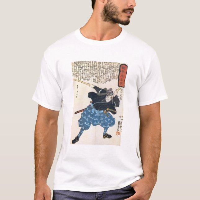 Camiseta Miyamoto Musashi (Frente)