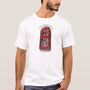 Camiseta Miyamoto Musashi