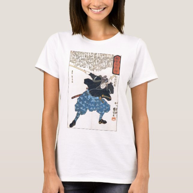Camiseta Miyamoto Musashi duas espadas (Frente)