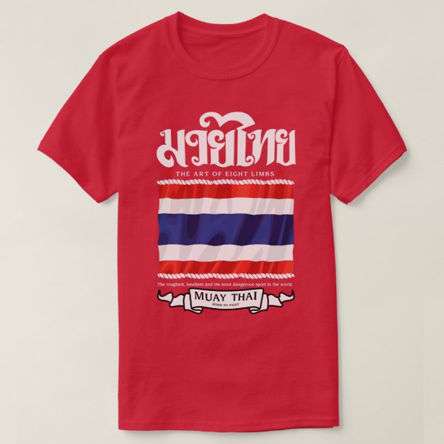 Camiseta MMA Muay Thai (Frente do Design)