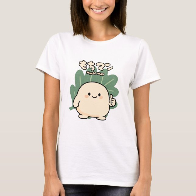 Camiseta Mochi Man Cute Dessert (Frente)
