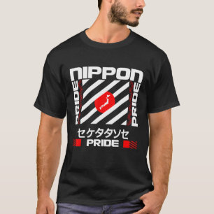 Camiseta Moda de Rua Japonesa Estilo Japonês Tóquio 19