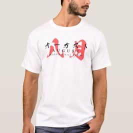 Camiseta Moda de Rua Japonesa – Lenda Nasceu em Agosto