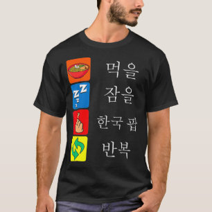 Camiseta Moda do KPop para os fãs do KDrama e do KPop Merc