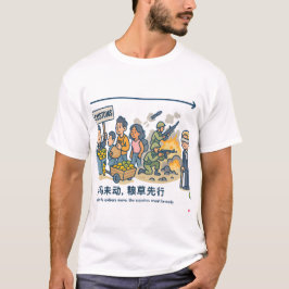 Camiseta moderna de desenho animado - Ajustado sua