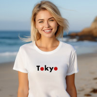 Moderno Tóquio Japão Pontos Vermelhos de Cor Leve