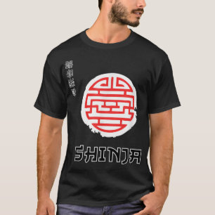 Camiseta Moeda SHINJA Shibnobi com Símbolo Japonês da Boa S