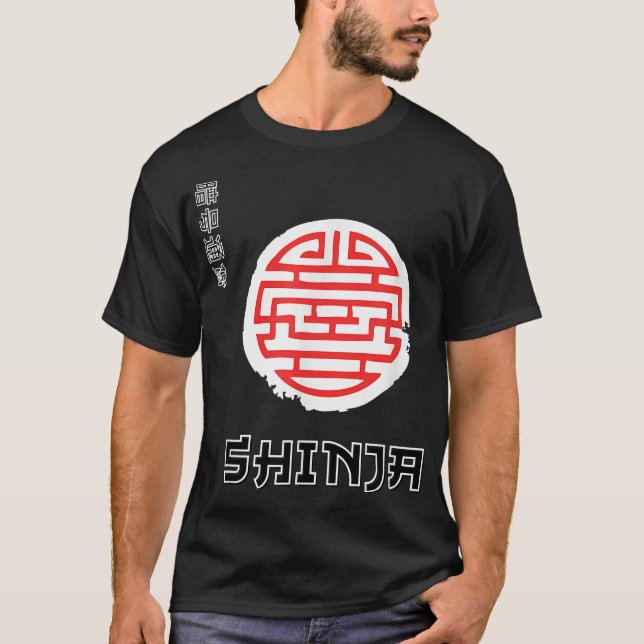 Camiseta Moeda SHINJA Shibnobi com Símbolo Japonês da Boa S (Frente)
