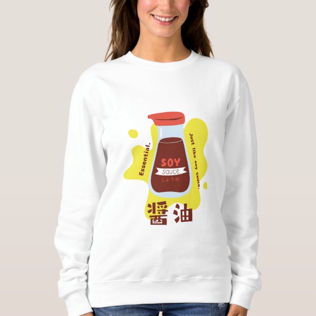 Camiseta Molho De Soja Japonês (Frente)