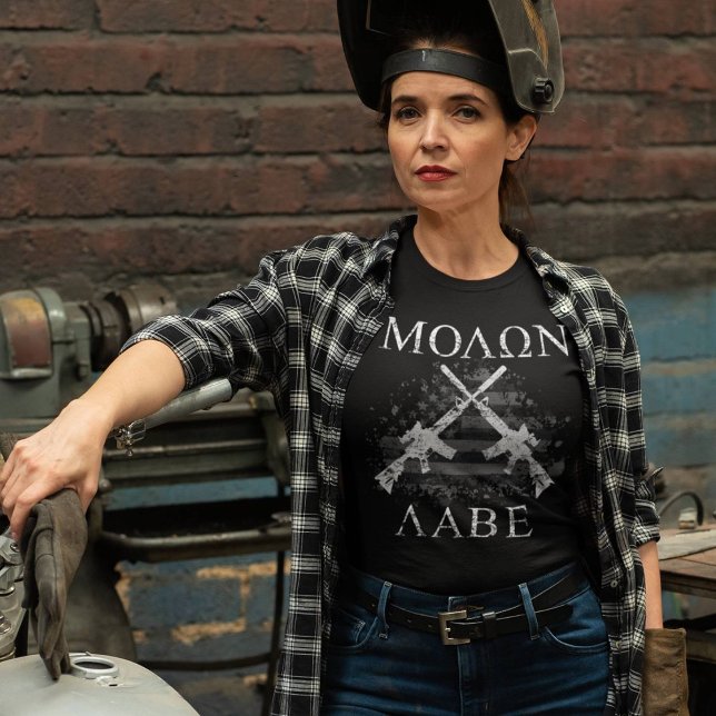 Camiseta Molon Labe Cruzados Rifles Vêm e Levam-nos 2A (Design available in many apparel types, sizes, colors and additional products. )