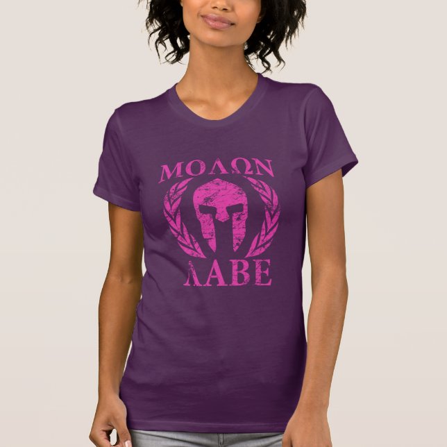 Camiseta Molon Labe Grunge Spartan Helmet (Frente)