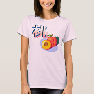 Camiseta Momo V.2