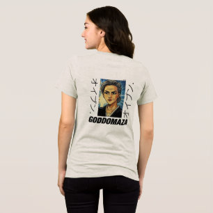 CAMISETA MOMOKO HEAD BW SKETCH