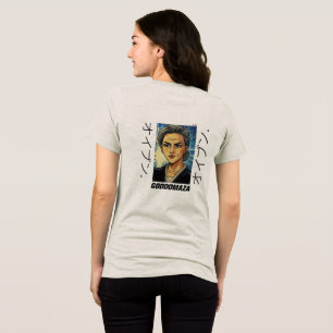 CAMISETA MOMOKO HEAD BW SKETCH