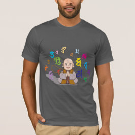 Camiseta Monge fofo