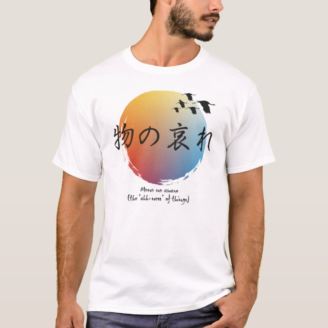 Camiseta Mono não ciente (Frente)