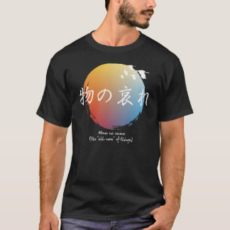 Camiseta Mono não ciente