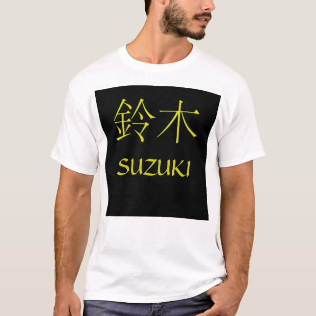 Camiseta Monograma de Suzuki (Frente)