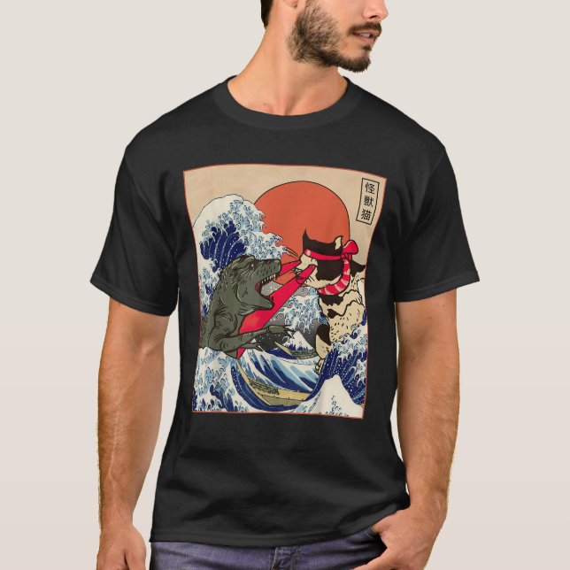 Camiseta Monster vs Cat Laser Anime Study Japonês Kawaii C (Frente)