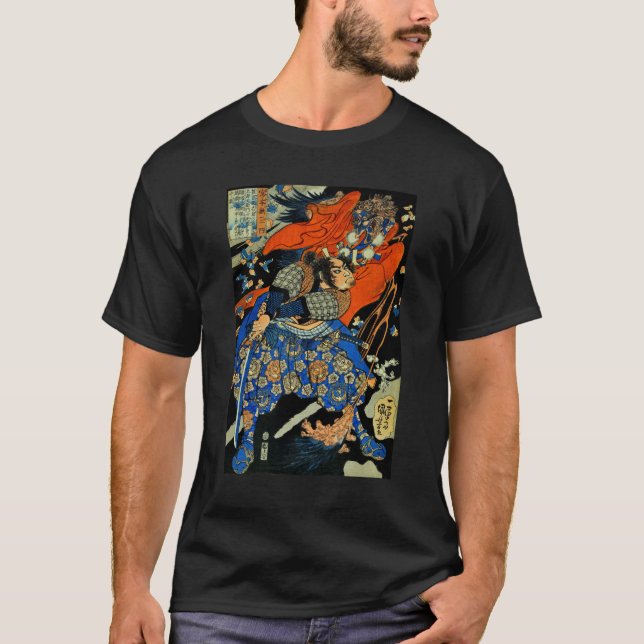CAMISETA MONSTRO DE LUTA SAMURAI (Frente)