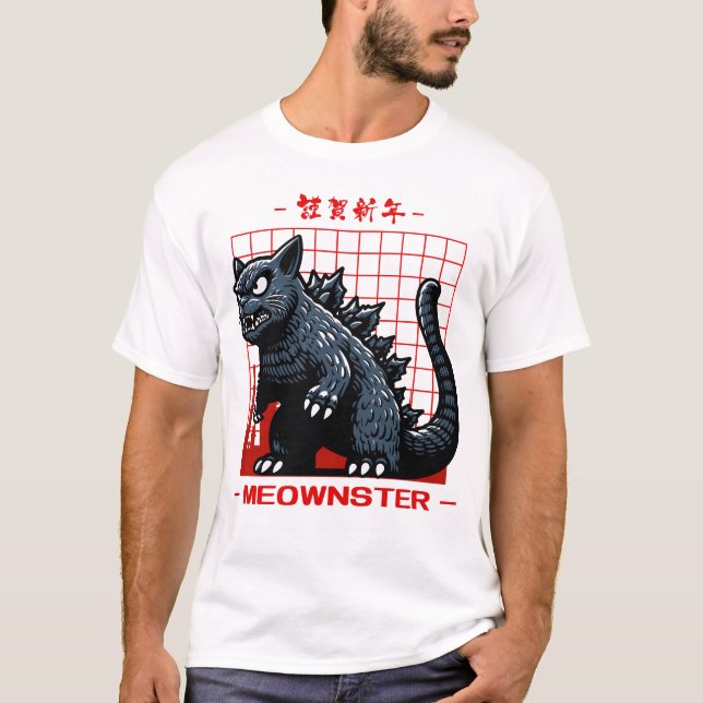 Camiseta Monstro do Pun Gato do Meowster (Frente)
