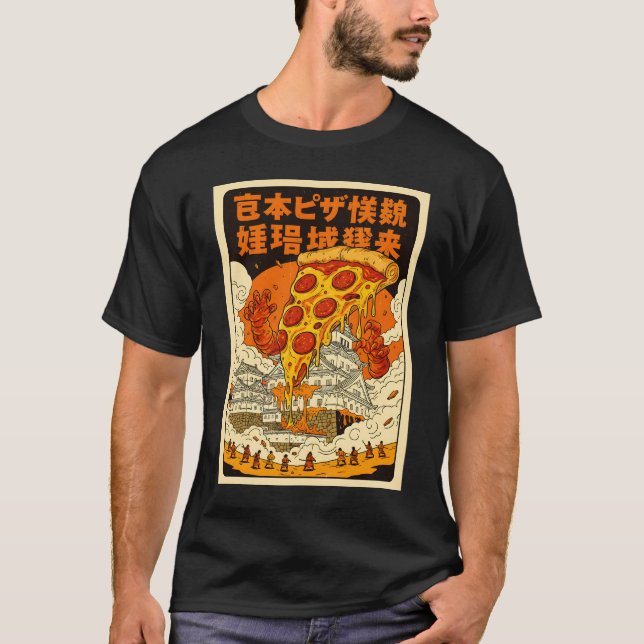 Camiseta Monstro Retro Gigante de Pizza Ataca Castelo Himej (Frente)